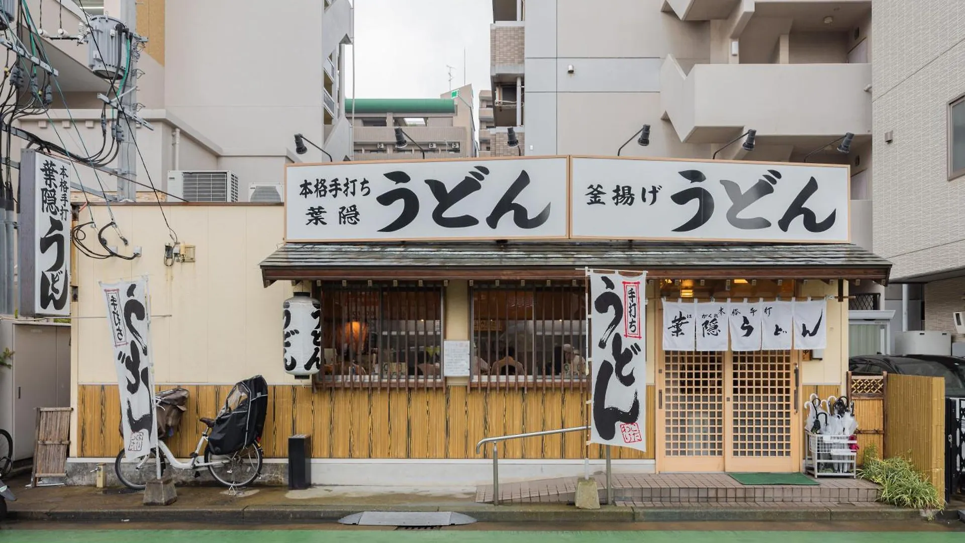 エルザビル403 Apartment Sumiyoshi