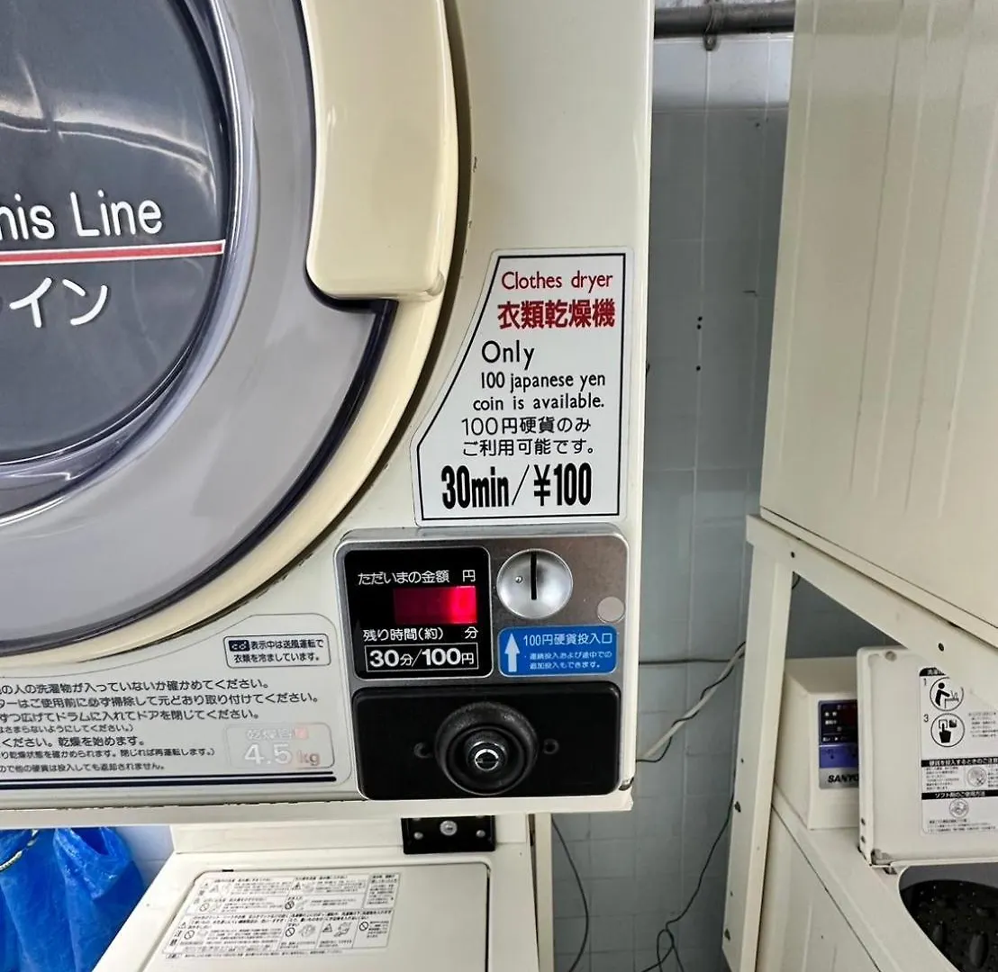 エルザビル403 Apartment Sumiyoshi  Japan