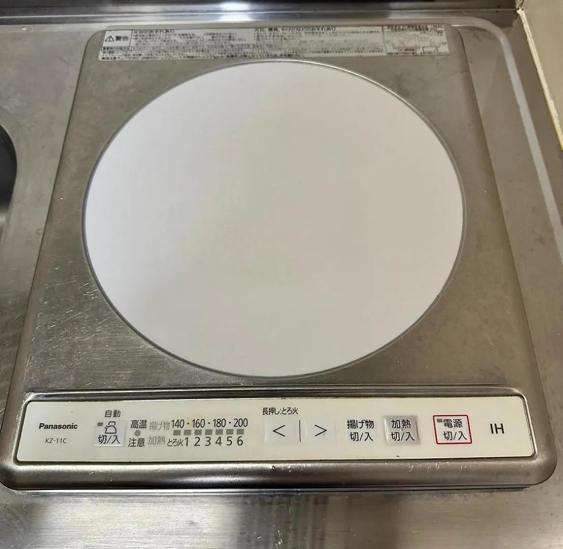 エルザビル403 Apartment Sumiyoshi  Sumiyoshi (Fukuoka)
